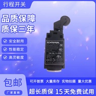 Brand New Ready Stock Stroke Switch Limit Switch ZK4 236-11Z-M20 TK4 236-11Z-M20
