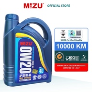 MIZU 0W20 Fully Ester Synthetic Oil - 4L - SIRIM [ API SP / GF-6A ] minyak pelincir all car perodua 