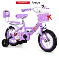 Beige Children's Bicycle 12/18 Inches With Basket For 2-6 Years Old Girls'