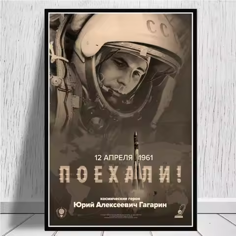Space Heroes Yuri Gagarin Posters And Prints Wall Pictures For Living Room Vintage Canvas Painting D