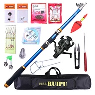NEW Ruipu RUIPU Fishing Rod Telescopic Fishing Rod Fishing Rod Sea Fishing Rod Suit3.6Mihai Fishing Rod Surf Casting R
