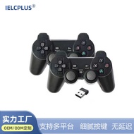 2.4g Wireless Gamepad Android TV TVBOX TV Box PC Set Top Box One for Two Dual Gamepad