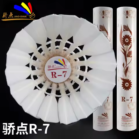 Jiaodian R7 Badminton can't be broken, endurance king, training ball, stable flight, J7 competition 