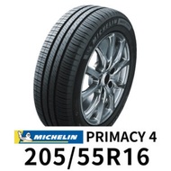 米其林 PRIMACY4 205-55R16 輪胎 MICHELIN