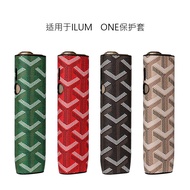Classical Casing For iqo iluma one Anti-drop Leather Protective Cover For iluma i one Sleeve Accesso