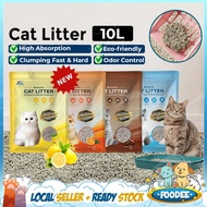 POODEE Cat Litter Bentonite 10L Ultra Clean Odor Control High Absorption Clumping Fast & Hard