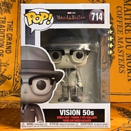 Funko Pop Marvel: Wanda Vision - Vision 50s 714