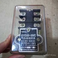 /Air Compressor 16A16B16C Compressor Pressure Switch Control C Automatic GYD20-20 Pressure Switch CN