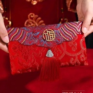 Wedding Dedicated Fabric Red Envelope Unique Creative High-End Change Change Change Change Change Ch