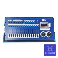 บอร์ด kk256A พร้อมแร็ค king kong 256A คอนโทรลสำหรับไฟเวที Party บอร์ดควบคุมไฟเวที บอร์ดควบคุมไฟเวที