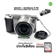 Sony A5100 16-50mm กล้องพร้อมเลนส์ ครบชุด Wifi Camera 24MP Full HD movie จอใหญ่ 3” LCD selfie มือสอง