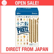 Glico Pretz Sixteen-Grain Pretz Sticks | 2flavors | Direct from Japan