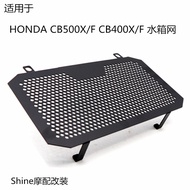 Suitable for HONDA CB400X/F CB500X/F Motorcycle Modified Radiator Water Tank Net Protection Protection