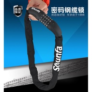 Bicycle Chain Lock Password Lock Five-digit Large Chain Lock