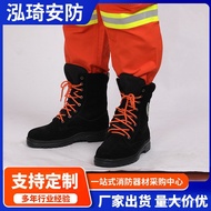 Forest Rescue Fireproof Clothing Fireproof Clothing Outdoor 15 Styles Fire Clothing Fire Extinguishi