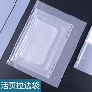 Beg PVC Fail Penjimatan A4 Beg Fail Beg Zipper B5 Buku Nota A5 6NVC Beg PVC Tebal Beg Fail A4 Pelbag