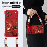 New Year's Deals on Apple Products17ProMax Phone case iPhone16/15/14Crossbody Strap13/12/11Women's