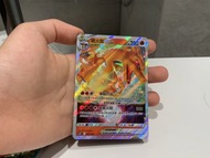 噴火龍 VSTAR 002/030