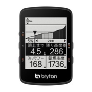 Bryton Rider 460 Smart Cycle Computer with GPS Navigation and 2.6-Inch Display, ANT+ and Bluetooth C