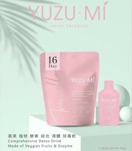 YUZUMI 蔬果植物酵素綜合美白瘦身排毒飲16包 TR酵素