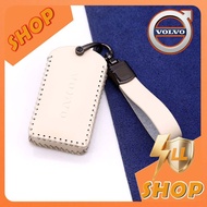 [READY] VOLVO EX30 Leather Key Shell volvo ex30 Simple Half-Pack Key Cover Car Smart Key Protection 