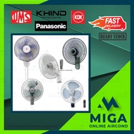 KHIND (WF1602SE)/ PANASONI REMOTE / UMS WALL FAN 16”/KDK WALL FAN16” (KIPAS DINDING KHIND)