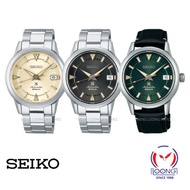 Seiko Prospex SPB241J1 SPB243J1 SPB245J1 1959 Alpinist Automatic Men Watch Jam Lelaki 100% Original