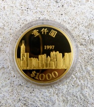 1997 年回歸紀念金幣1/2 安盎