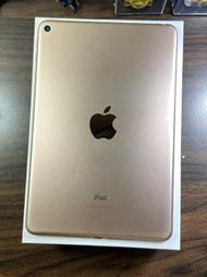 電池換新Apple IPad mini 5 64G mini5 2019版 二手 蘋果平板 7.9吋 WIFI