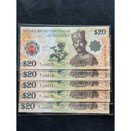 Brunei 2007 Commemorative 20Dollar Banknote (UNC)