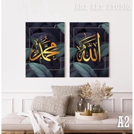 FRAME GAMBAR CANVAS MURAH ALLAH MUHAMMAD VIRAL DIY