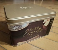 美心 Maxim's MX 原味雞蛋卷 一盒 32 條  美心大賣食品 深受本地和內地顧客歡迎 中秋節及聖誕慶節必備佳品 只有一罐 包順豐運費 (有效食用期至 2026 年 11 月 21 日)