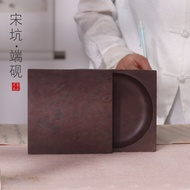 Duan Yan Calligraphy Dedicated Table Boutique Laokeng Stone Material Songkeng Green Duan Natural Rou