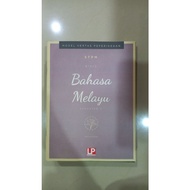 Modal Kertas Peperikasaan STPM 910/2 Bahasa Melayu Semester 2