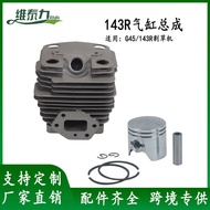 Suitable for Hua 143R, G45 Cylinder, G45 Filling Machine, 443/436/G45 Assembly.