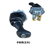Free J6P Handbrake Valve Switch Handbrake Valve JH6 Trailer Valve Handle J7 Main Car Air-breaking Ha