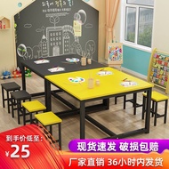 Color Desk Chair Training Studio Table Handmade Counseling Class Kindergarten Art Table Children Pai