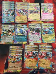 Ptcg m1l m1s 超級大嘴娃 超級噴火駝 超級路卡利歐 超級阿勃梭魯 超級妙蛙花 超級沙奈朵 超級雷電獸 超級暴雪王 超級袋獸 超級拉帝亞斯
