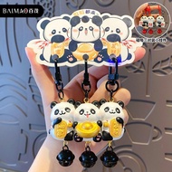 Panda Girlfriends Keychain Three-Person Pair Buckle Magnetic Keychain Female Cute Resin Doll Keychai