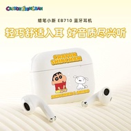 Doraemon Earbuds Crayon Shin-chan Earbuds True Wireless Earbuds