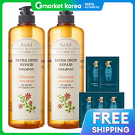 Daeng Gi Meo Ri | Herbal Sacha Inchi Repair Shampoo 1000 มล. x2 + 5 ซอง