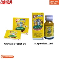 👍Champs D-Worms 200mg Chewable Tablet  2's (Chocolate) / Champs D-Worms 200mg/5ml Suspension 5ml (Ch