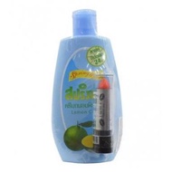 Spring Song Lipstick Lotion 100ml.