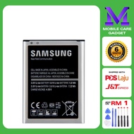 MCG COMPATIBLE FOR SS ACE STYLE G357 EBBG357BBE (1900mAh) BATTERY BATERI READY STOCK