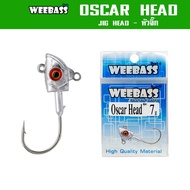 WEEBASS JIG HEAD-OSCAR Model (1 Piece)