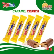 TOFILUK Caramel Crunch Chocolate Bar TWO FINGERS 10g
