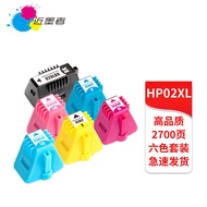 Near Ink HP 02XL Suitable for Photosmart 3110 3210 3210xi Printer Ink Cartridge