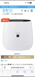 聲寶 Sharp FP-H30A 空氣清新機