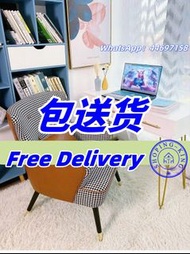 🌟包送貨- 電腦椅 老虎椅 書房單人椅 化妝凳 梳妝椅 休閒陽台椅 靠背舒適懶人座椅躺椅