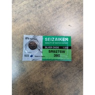 SR927 Watch Battery seizaiken